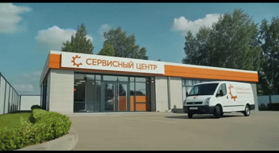 Замена щеток двигателя